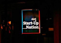 Start-Up Nation: Firmele câștigătoare vor avea nevoie de aproape 50.000 de angajați în primul an. Cât de greu le va fi pe piața muncii