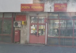 Oficiul poștal vamal se mută