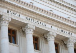 Banca Naţională a României va lansa o monedă din aur şi o monedă din alamă