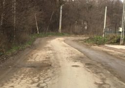 A început reabilitarea drumului spre Bârnova. Şoseaua, din beton rutier