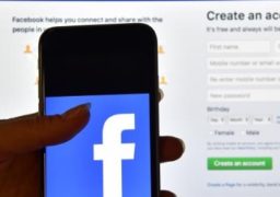 Dezvăluirea unui expert în securitate cibernetică despre parolele Facebook. Reacția companiei