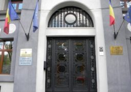 Ministerul Justiţiei a anunţat că a declanşat procedura de selecţie pentru numirea noului procuror general al României.