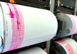 Cutremur cu magnitudinea 3,2 pe scara Richter în judeţul Vrancea,miercuri dimineaţa