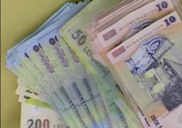 Indicele ROBOR la 3 luni a urcat la cel mai mare nivel din ultima jumătate de an