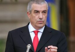 Instanţa supremă ar putea da sentinţa definitivă în dosarul lui Tăriceanu