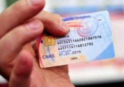Peste 12.000 de ieşeni îşi primesc luna asta cardurile de sănătate