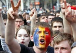 Ziua Naţională a Tineretului