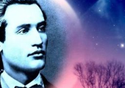 Zilele „Mihai Eminescu”