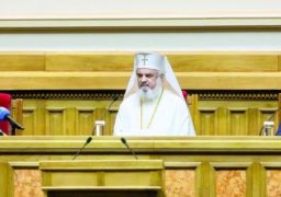 Sănătate și credință – principalele repere ale conferinței dedicate anului omagial al satului