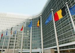 Planul ținut secret de Uniunea Europeană timp de 7 ani