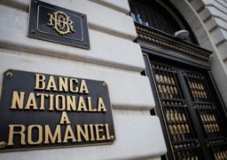 Deficitul de cont curent a crescut cu 32,6%, în primele cinci luni din 2019
