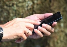 AML sistemul de geolocalizare de urgență