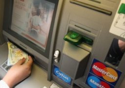Salubris vs bănci: A început procesul celor 131.000 lei viraţi aiurea în contul unui cetăţean