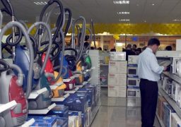 Magazinele de electronice și electrocasnice cu livrare la domiciliu și centrele de optică medicală din mall-uri rămân deschise