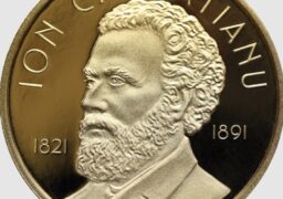 BNR lansează o monedă din aur cu tema 200 de ani de la naşterea lui Ion C. Brătianu