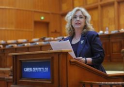 Președinția Consiliului Uniunii Europene – priorități și strategii în domeniul educației