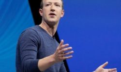 Şeful Facebook anunţă o nouă schimbare de strategie care pune accentul pe intimitate